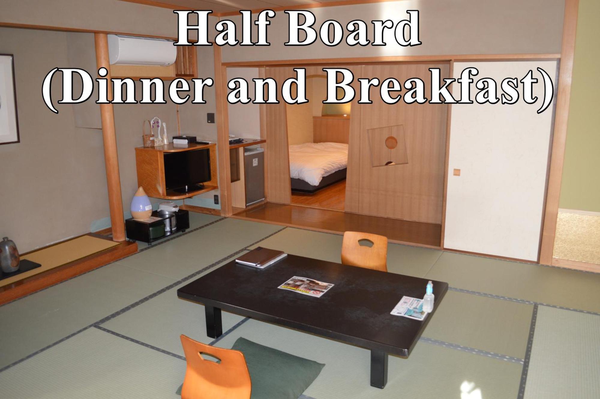 Ryokan Shimoda Yamatokan Shimoda (Shizuoka)